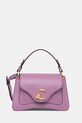Coccinelle torebka skóra licowa fioletowy SSK.18.02.01