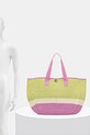 Сумочка United Colors of Benetton 61LB1Y01W