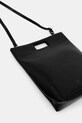 Samsoe Samsoe torebka Sajennie Tote Bag czarny F25100104