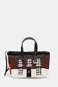 JW Anderson handbag House Mini Belt Tote detachable strap brown HB0714.YN0426