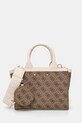 Сумочка Guess Girl не вміщує А4 бежевий J5RZ31.WFMF0.PPYA