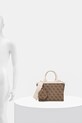 Сумочка Guess Girl J5RZ31.WFMF0.PPYA бежевий