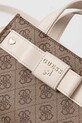 Сумочка Guess Girl бежевий J5GZ03.WFMF0.PPYA