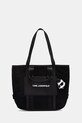 Τσάντα Karl Lagerfeld συνθετικό μαύρο Z30547