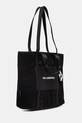 Τσάντα Karl Lagerfeld Z30547 μαύρο SS25