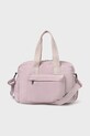 Torba za kolica Mayoral Newborn odgovara formatu A4 roza 19888.1S.Newborn.PPYH