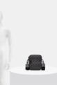 Сумка Karl Lagerfeld K/MONOGRAM A1M30412