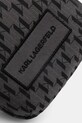 Сумка Karl Lagerfeld K/MONOGRAM A1M30412 серый