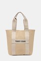 Taška Tommy Jeans nášivka béžová AM0AM13278