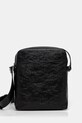 Сумка Calvin Klein Jeans не вмещает А4 чёрный K50K512987