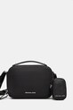 Кожаная сумка Michael Kors кожа чёрный 33R5LHDM5L