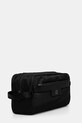 Косметичка HUGO 50541935 чорний SS25