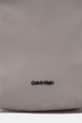 Σακίδιο Calvin Klein K50K512888 γκρί