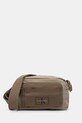 Сумка Calvin Klein Jeans гладкий бежевый LV04G3092G