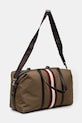 Сумка Bally MAE03T бежевий SS25