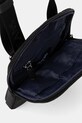 Сумка Joop! Modica Rafael 4130000547 чёрный