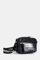 Сумочка Karl Lagerfeld Jeans A1W30359 чорний SS25