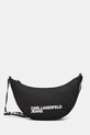 Сумочка Karl Lagerfeld Jeans гладкий чёрный A1W30243