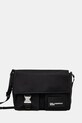 Taška Karl Lagerfeld Jeans hladký černá A1M30300
