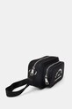 Karl Lagerfeld borsetă K/RSG A1M30101 negru SS25