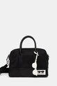 Сумка Karl Lagerfeld аплікація чорний A1W30423