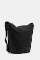 Rains torba Valera Shoulder Bag Large W3 13120.01 czarny SS25