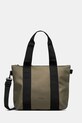 Сумка Rains Tote Bag Micro W3 гладкий зелёный 14180.105
