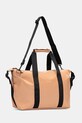 Rains borsa Hilo Weekend Bag Small W3 14220.104 beige SS25