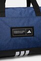Сумка adidas 4ATHLTS голубой IZ1917