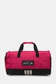 adidas geanta 4ATHLTS incape in A4 roz IK2934