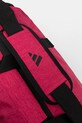 Сумка adidas 4ATHLTS IK2934 розовый