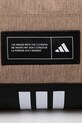 adidas torba 4ATHLTS beżowy IK2935