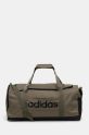 Τσάντα adidas Linear Duffel υφασμάτινο πράσινο IN6119