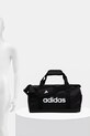 adidas torba LINEAR DUFFEL S JE8343