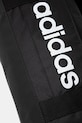 Taška adidas LINEAR DUFF XS čierna JE8347