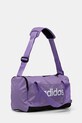 Сумка adidas LINEAR DUFF XS JM4663 фіолетовий SS25