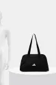 Τσάντα adidas MNGRM BWL BAG JG1108