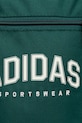 adidas saszetka U VAR ORGANIZER zielony JD1901