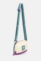 Сумка Columbia 2121521 жёлтый SS25