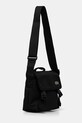 Lacoste saszetka NU4865NE czarny SS25