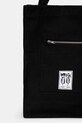 Accessories Samsoe Samsoe cotton bag Sajournal U24400002 black