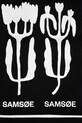 Хлопковая сумка Samsoe Samsoe Sajournal чёрный U24400002