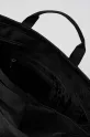 The North Face plecak Base Camp Tote Pack NF0A8BK7KX71 czarny
