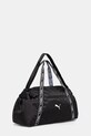 Puma geanta incape in A4 negru 90780