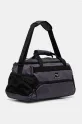 Puma torba sportowa 19L 909190. szary SS25