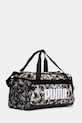 Puma torba 91144 zielony SS25