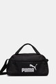 Puma geanta incape in A4 negru 91167