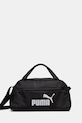 Τσάντα Puma υφασμάτινο μαύρο 91167