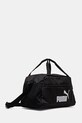 Puma geanta 91167 negru SS25