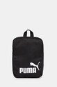 Puma borseta nu incape in A4 negru 91173